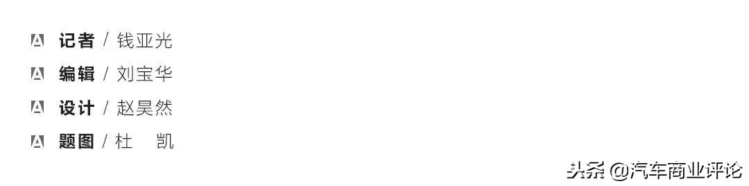 众包地图用哪个精准,众包数据构建高精度地图