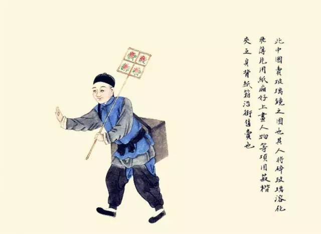 失传的十大民俗,100种民俗完整版