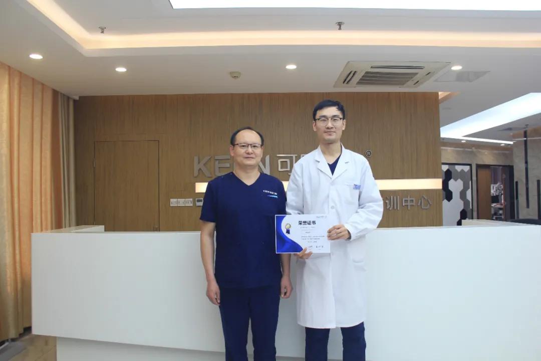 可恩口腔集团举办《树脂充填+粘接》培训班