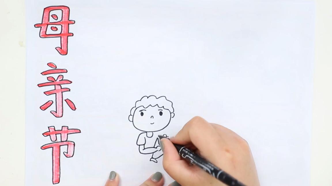 一二年级母亲节手抄报,母亲节的手抄报应该怎么写