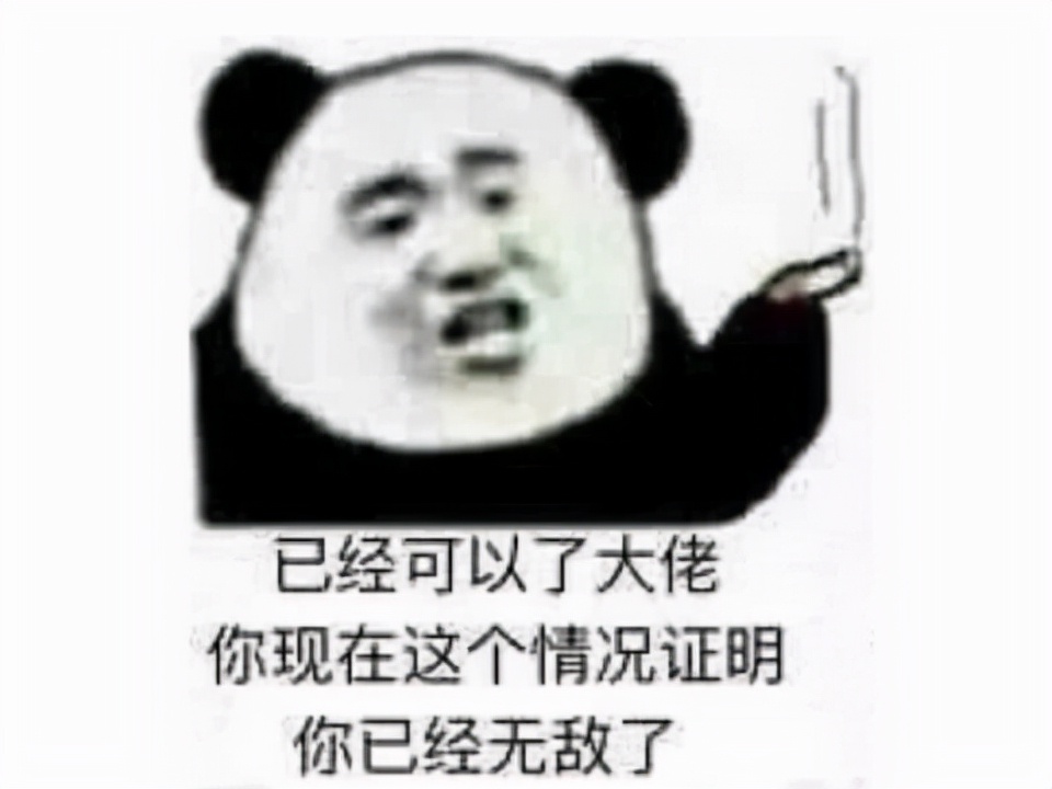 中国玩家有多牛绝地求生,中国玩家玩游戏有多牛