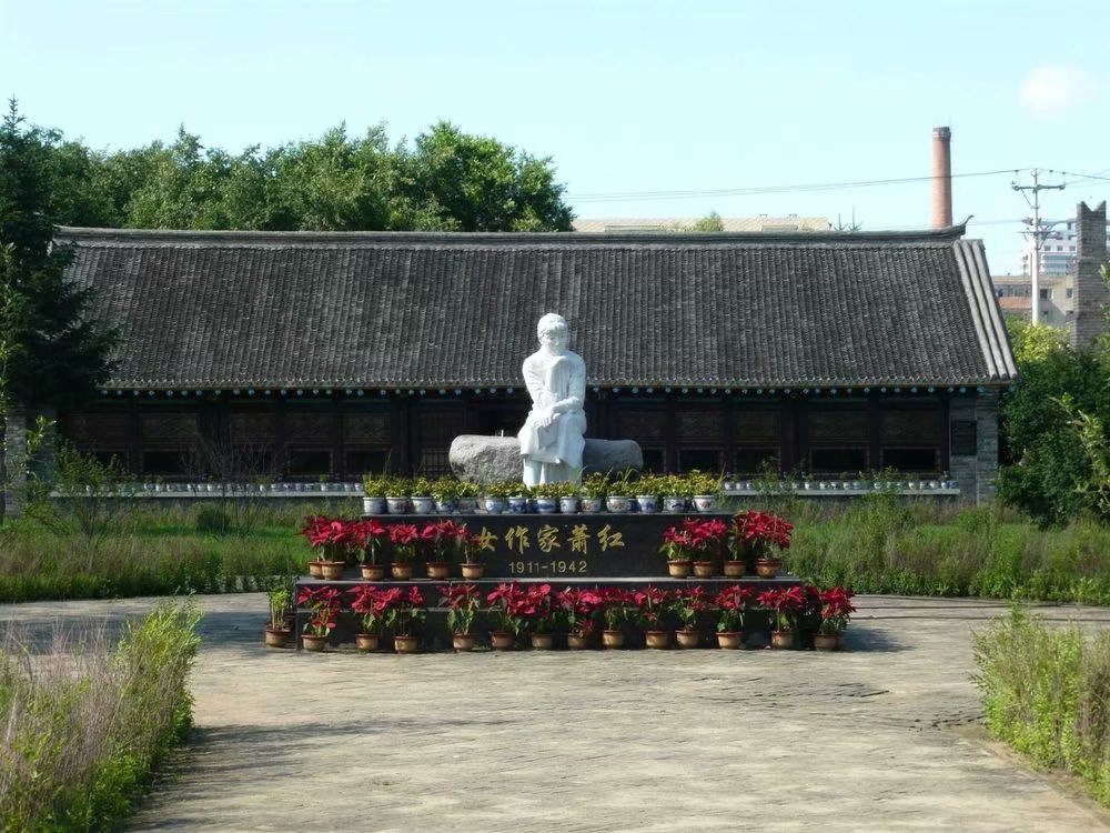 呼兰萧红故居和萧红纪念馆,呼兰萧红故居在什么地方