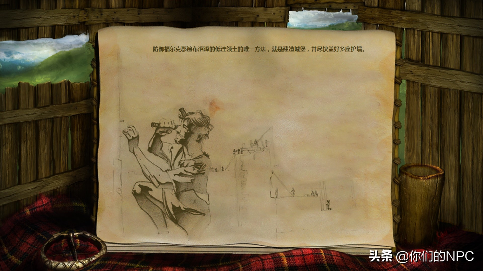 一款能让你学习历史的经典游戏！——《帝国时代2》