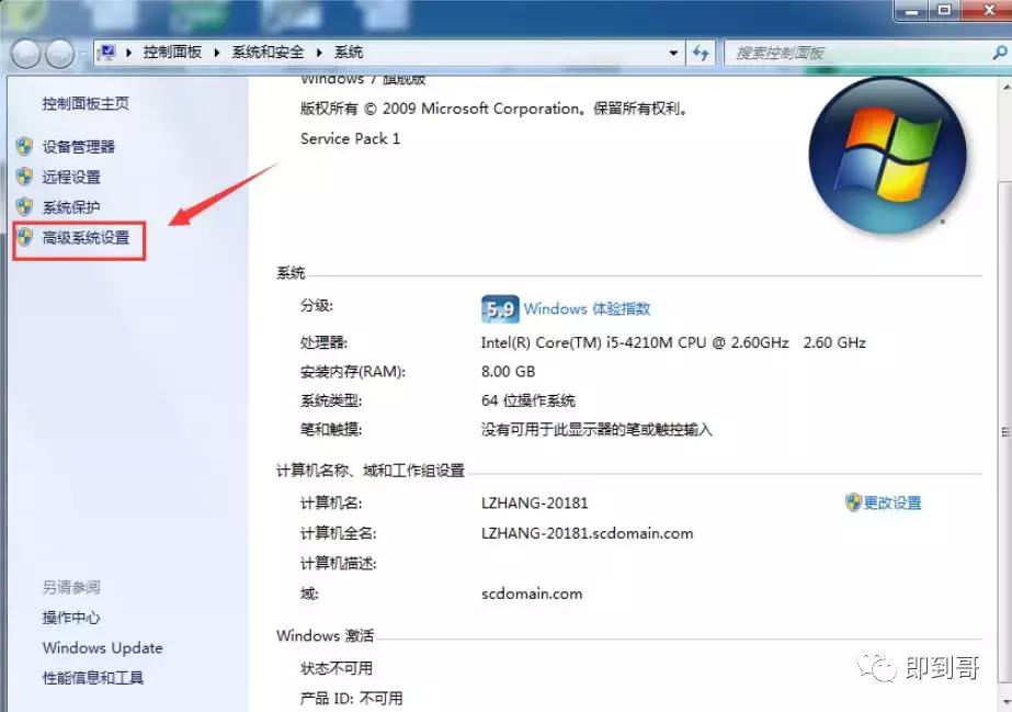 华硕电脑蓝屏0x0000007b解决步骤,电脑蓝屏怎么处理上面有英文