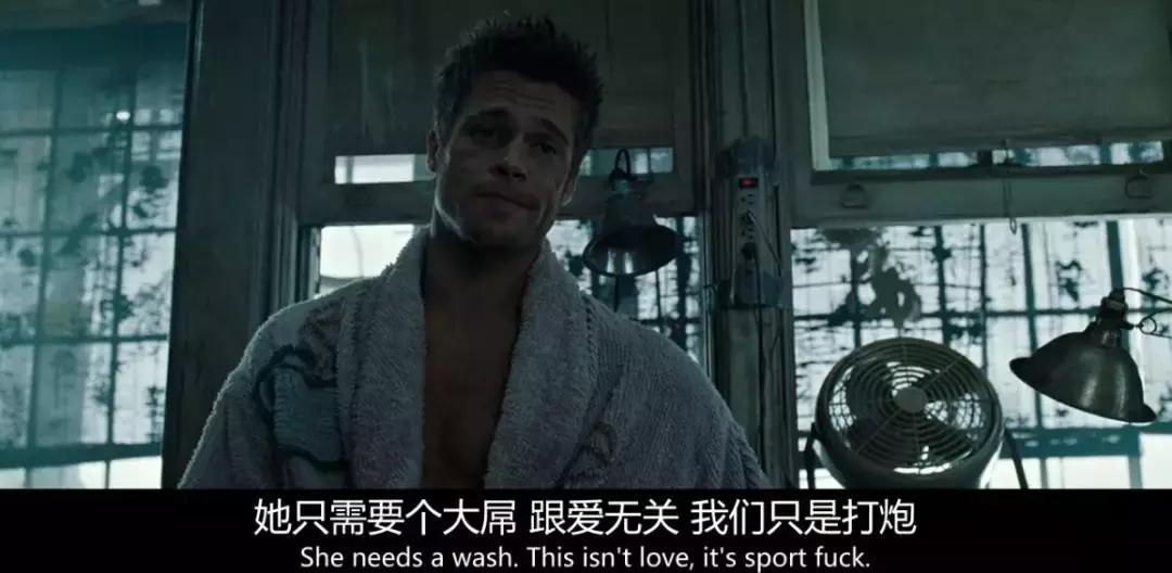 惊悚无比的5部人格分裂电影,这些看完怀疑自己人格分裂的电影