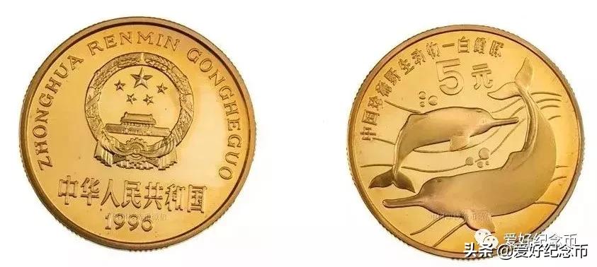 2023年3月31日纪念币,各种纪念币现在价格一览表