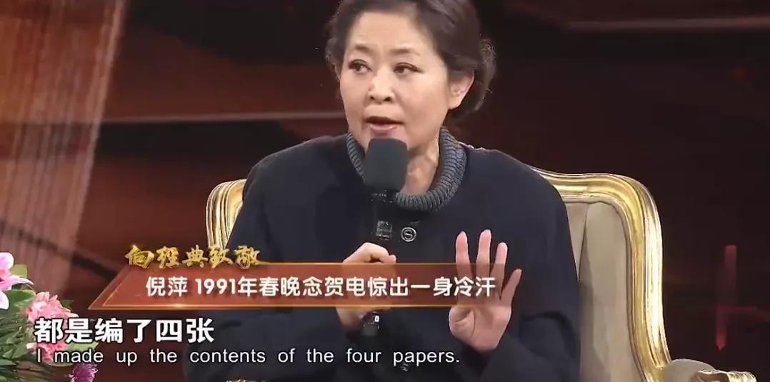 央视直播突发事件主持人淡定应对,杭州新闻联播主持人还在播吗