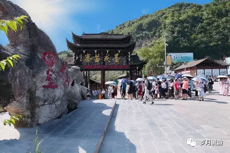 关于西江苗寨的散文,多彩贵州醉美西江千户苗寨