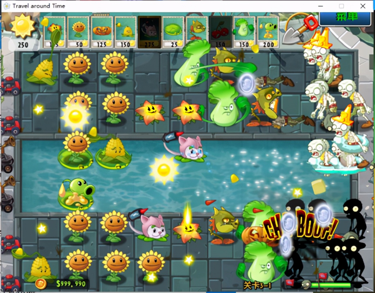 植物大战僵尸2时空环游手机下载,植物大战僵尸时空环游之旅7-8