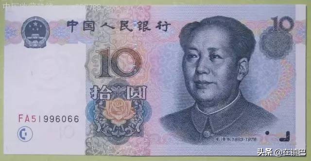 在镇巴，100元一会儿就没了，你有同感吗？