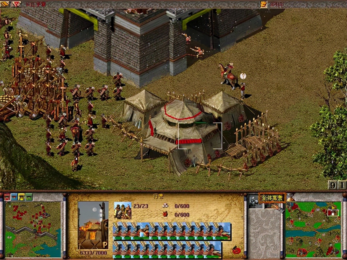 傲世三国同款游戏有什么,傲世三国哪一年的游戏