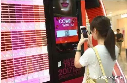 这种机器你还敢玩吗?中奖概率可设定,无法鉴定真假