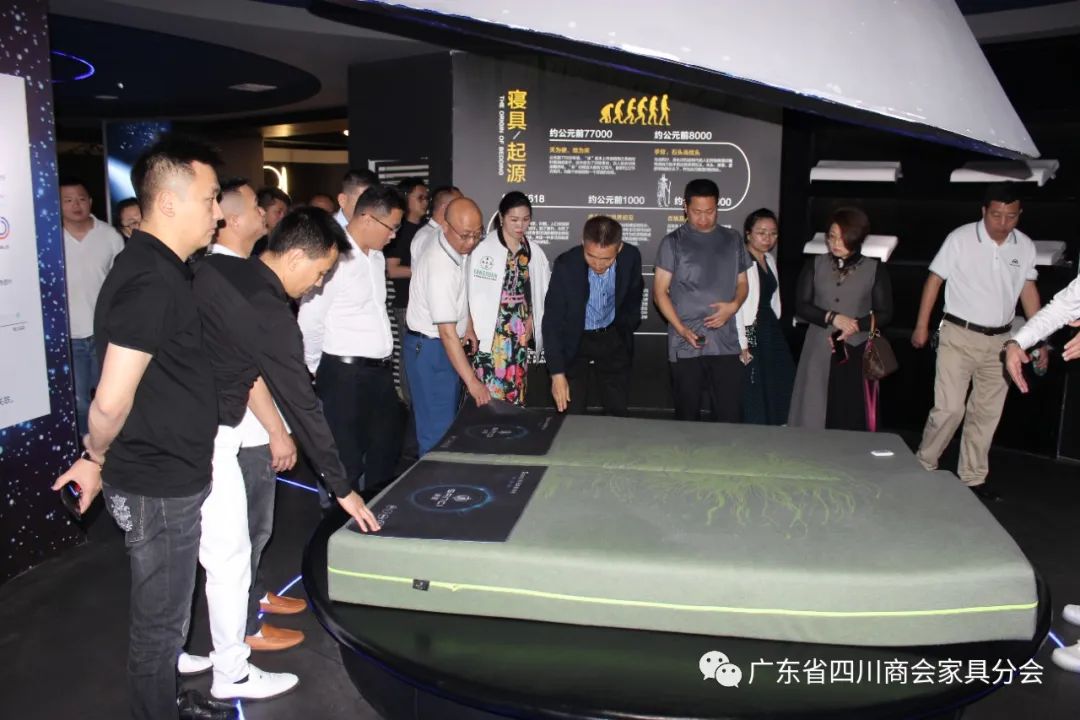 广东四川商会红木家具分会,照明商会赴企业考察交流