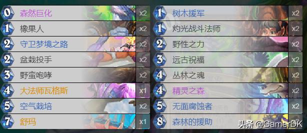 炉石传说新赛季爆料,炉石传说更新公告最新时间