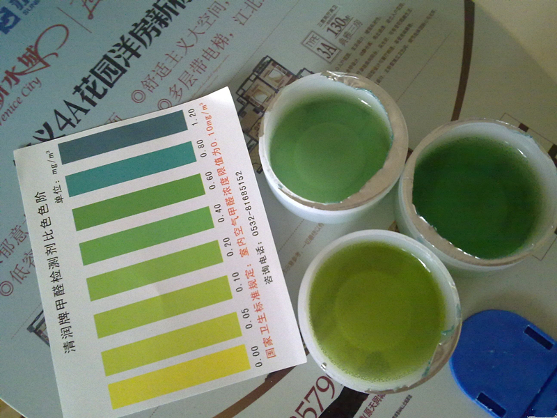 床垫甲醛测试方法,甲醛检测三个房间的结果一样