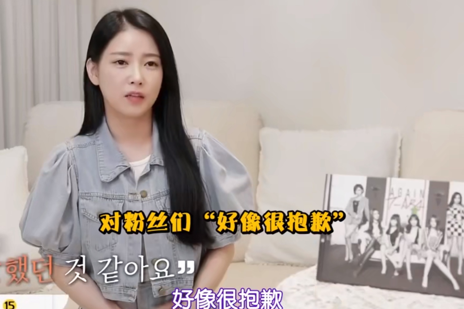 工资700块、住地下室、得抑郁症，韩版《浪姐》一个比一个惨