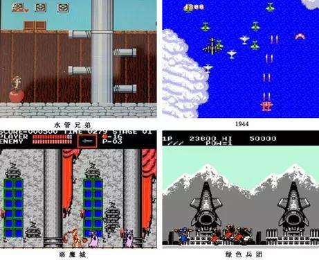 潮汕80后的童年回忆游戏,90后80后童年玩过的游戏