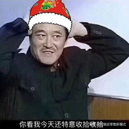 太平鸟优秀店长获奖感言,太平鸟欧时力