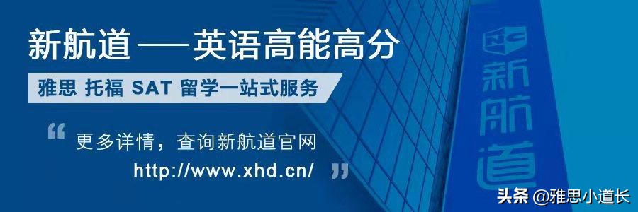 留学英国选校攻略,留学英国利物浦大学