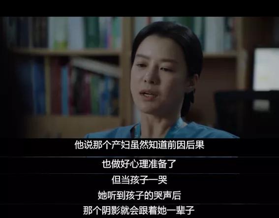 把握好尺度,分寸和尺度