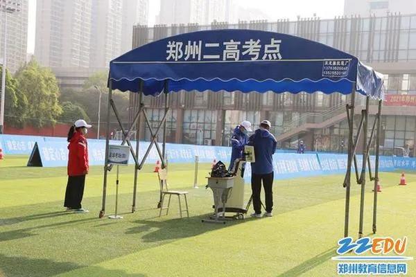郑州市区中招体育考试今日开考