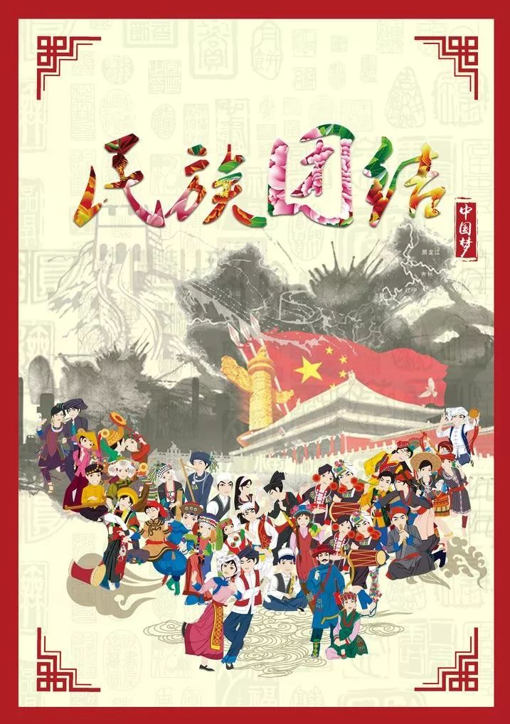 果洛州第三届青少年足球联赛,玉树州民族团结杯足球比赛