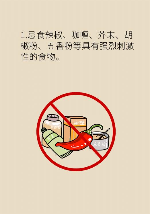 胆结石患者宜吃哪些食物,胆结石患者除了喝稀饭还能吃什么