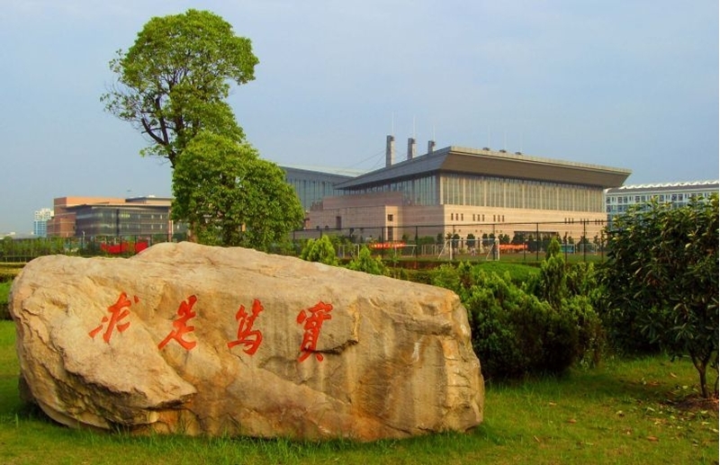 安徽理工大学和安徽师范大学院士,浙江理工大学和安徽大学哪个更好