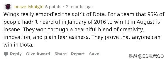 dota2lgd战队为什么这么强,dota2lgd战队最新调整