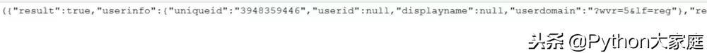 python爬虫模拟登录,python爬微博步骤