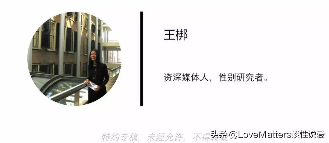 三个女人一台戏，一群女人争口气：不八卦不宫斗，她们一起做大事