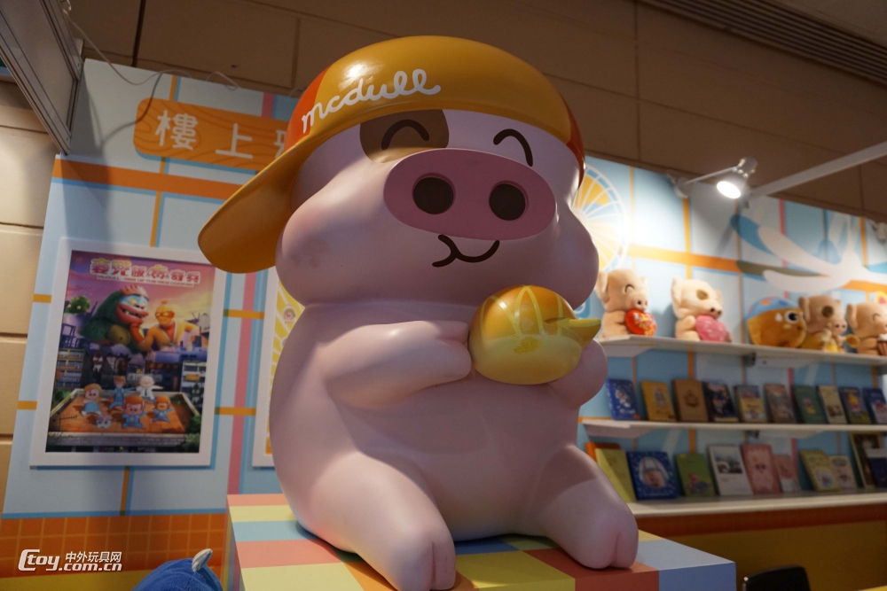 香港国际授权展,香港国际ip授权展