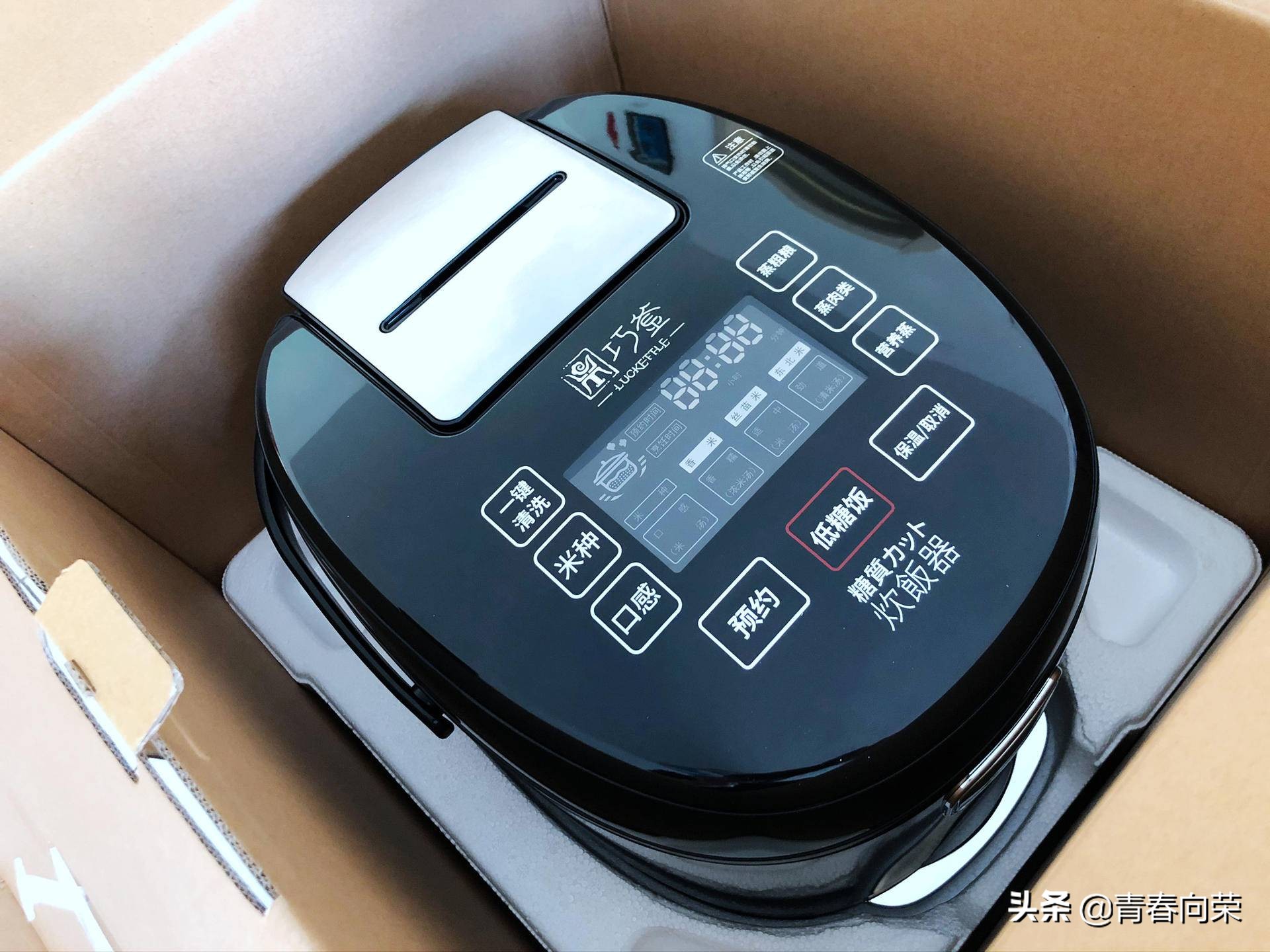 脱糖电饭煲是真的有效吗,低糖脱糖电饭煲测评