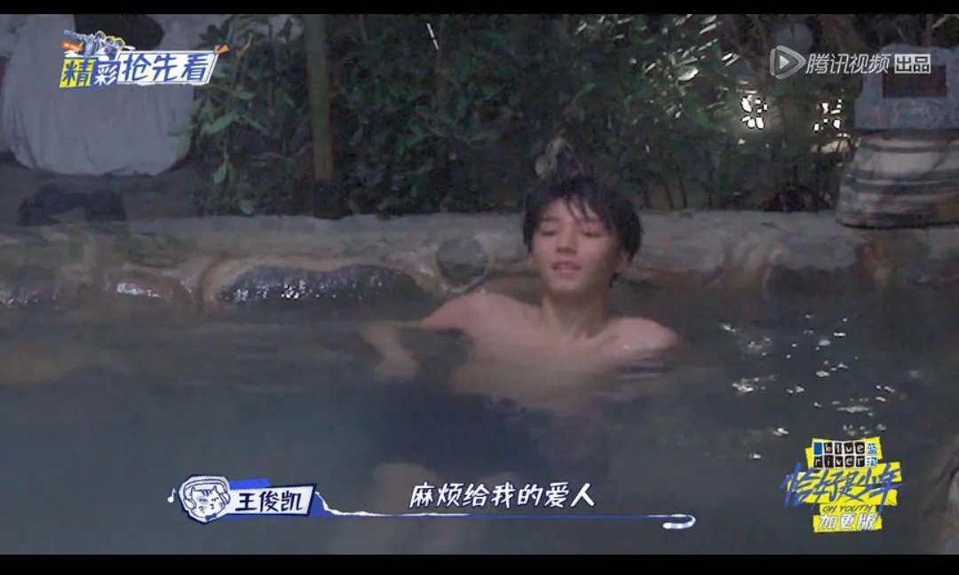 从《春日酱》到《恰好是少年》，旅行综艺进入“他时代”？