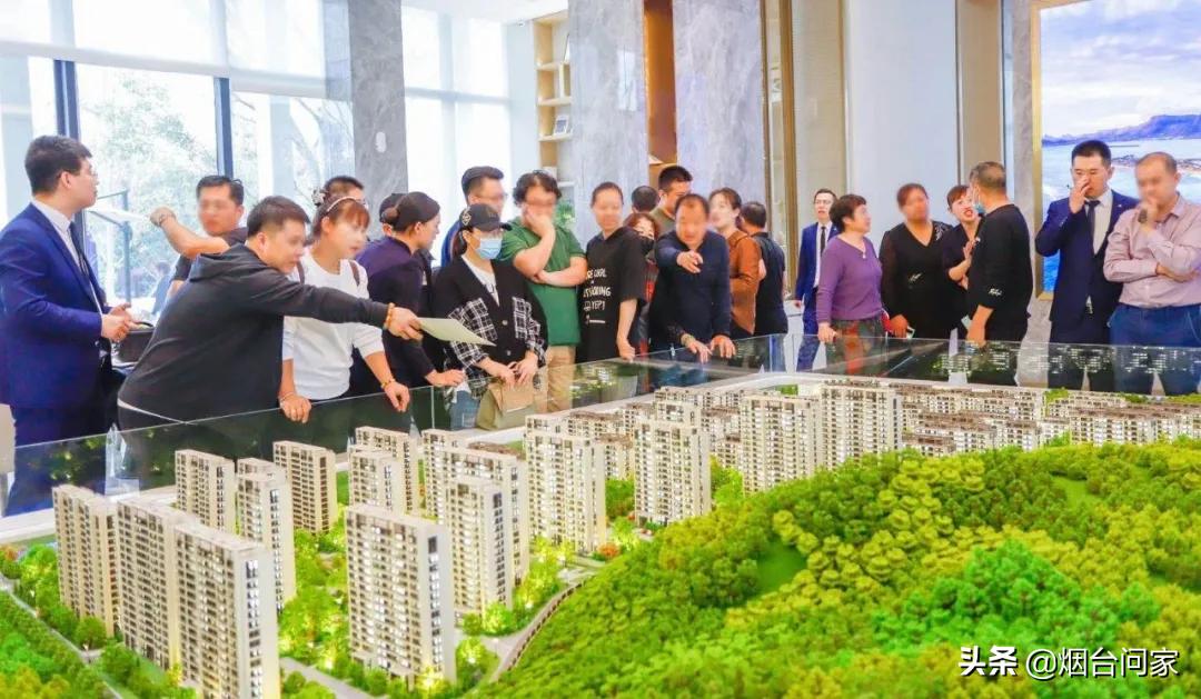 烟台泰和府的房子值得买吗,烟台牟平的房子值得买吗