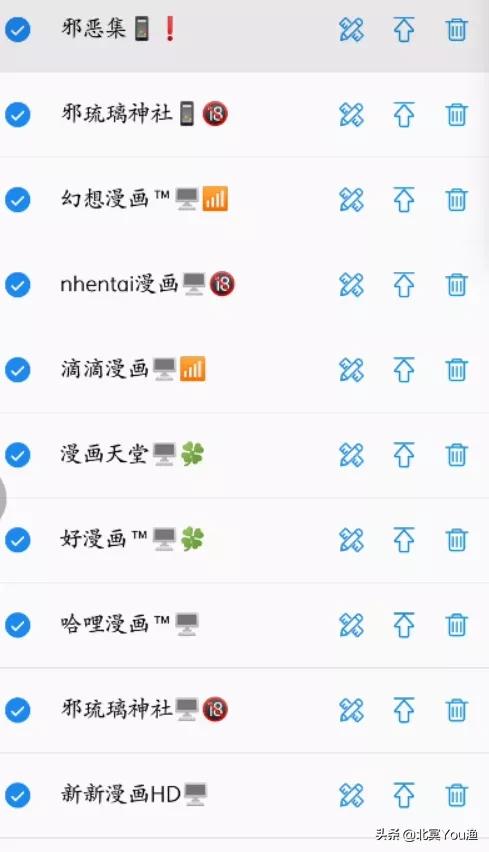 免费全面的漫画app,推荐最全的漫画app