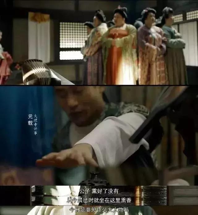 棣欐皼鍗佷簩鏃惰景鐜╂硶,鍗佷簩鏃惰景棣欐皼