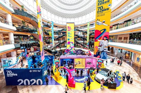 无锡苏宁广场获评“2021金百合购物中心营销最佳实践案例”