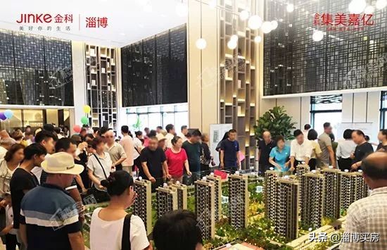 张店土拍最新消息,淄博张店各地块成交价