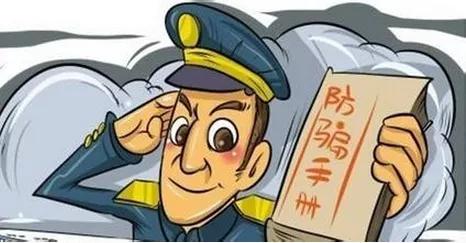 闲鱼卖货需要注意什么问题,闲鱼平台卖货需要注意什么