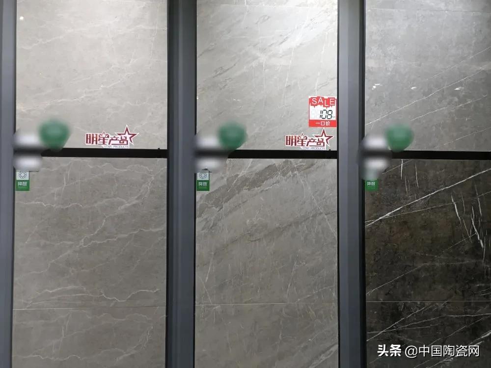 佛山的杂牌砖可以买吗,广东佛山砖正品是什么样的