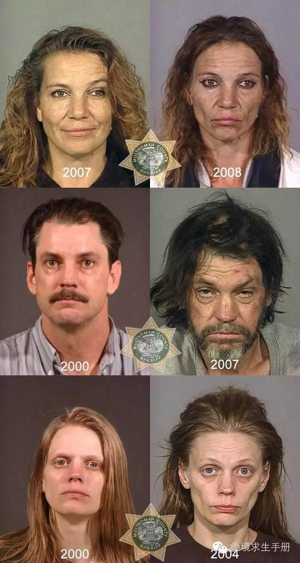 *毒冰**是如何上位的？吸毒女子：自己孩子父亲是谁？