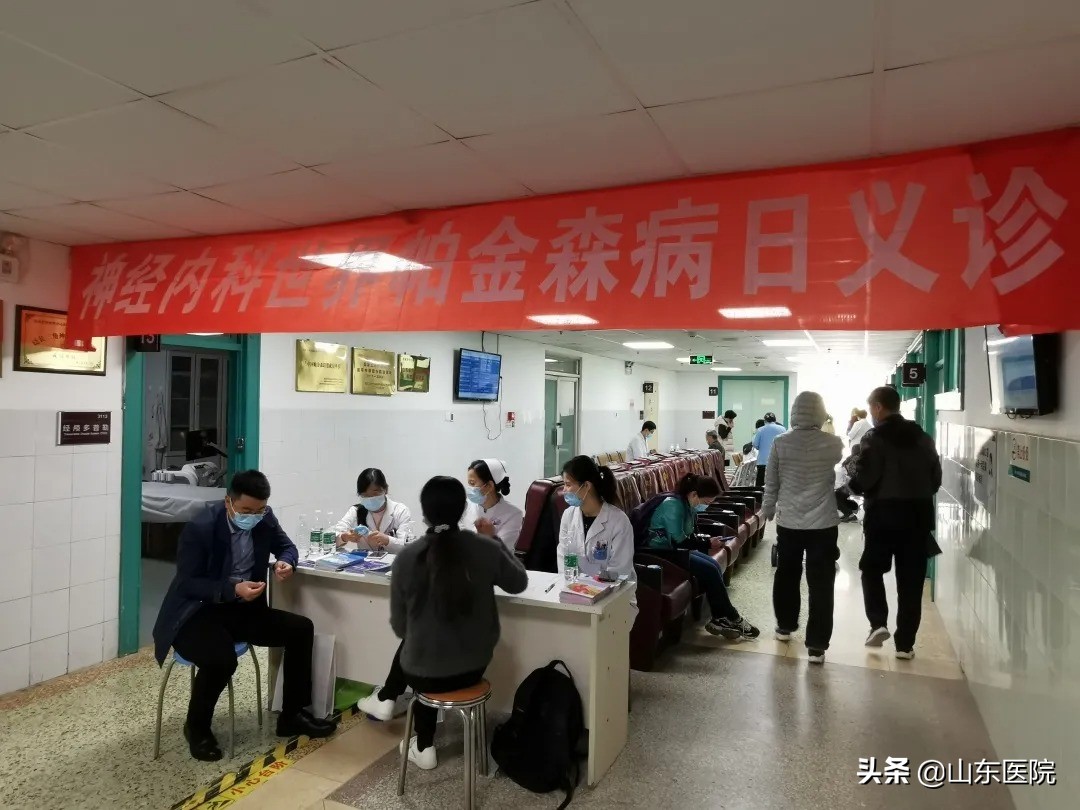 山东济南专治手抖的医院是哪家好,济南哪个医院治手抖最好