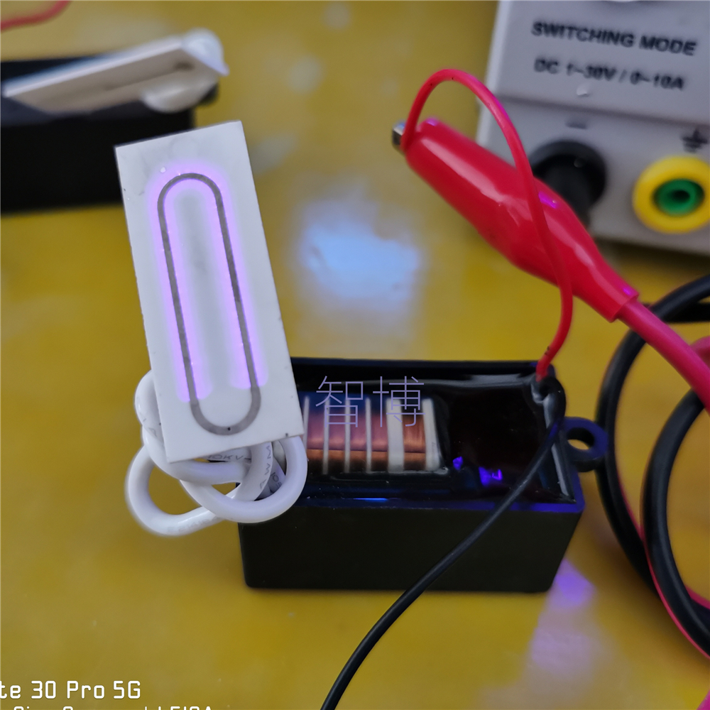 5v臭氧发生器演示视频,臭氧家用净化空气发生器