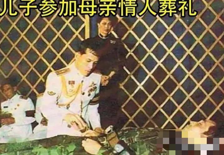 泰国国王是否是从古至今一个家族,泰国国王为什么疼爱小儿子