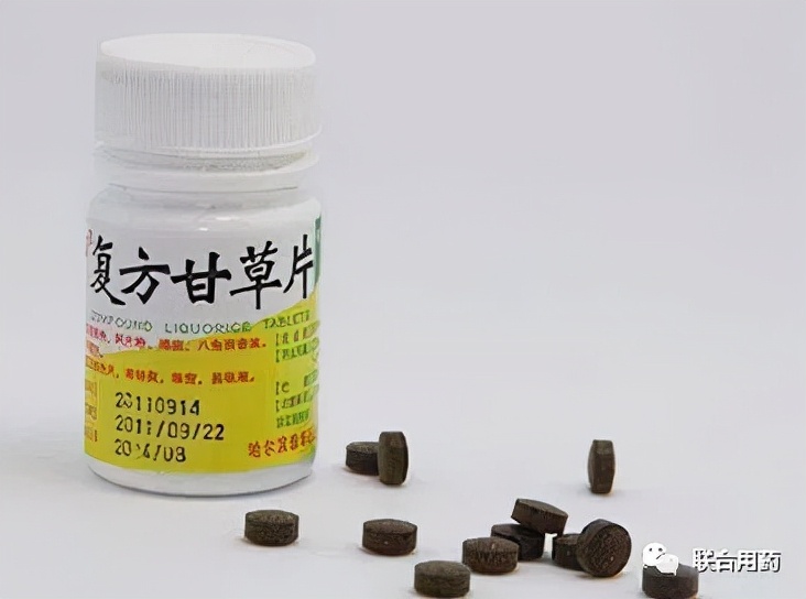 复方甘草片对心脏有副作用吗,复方甘草片对眼睛有什么副作用吗