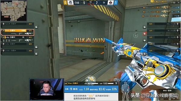 残局秀TIME：小莫天秀1v4，X1mo子豪8秒2v5绝杀SV