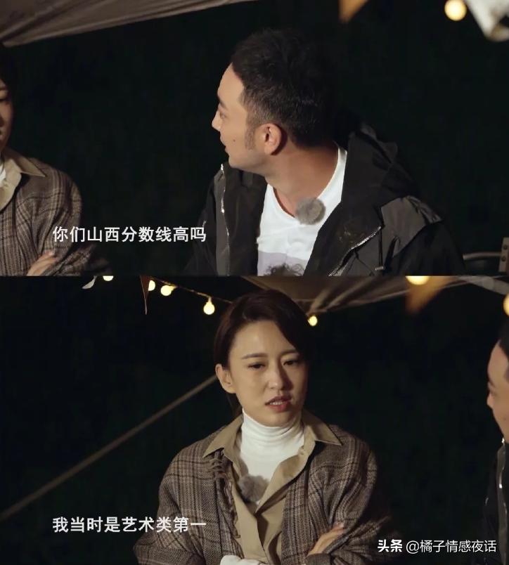 穿短裤，讲段子，劈叉播新闻，他们的“不正经”，你想不到