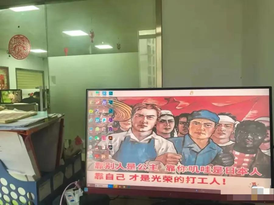上班族专用电脑桌面,电脑桌面壁纸打工人