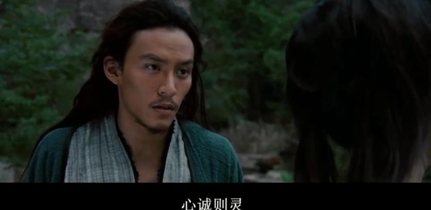 卧虎藏龙恋爱,卧虎藏龙理智与情感